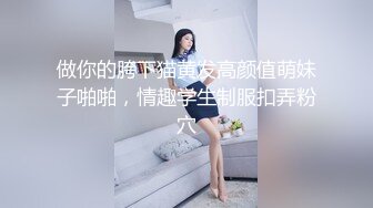 与前女友自拍