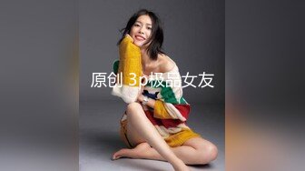 【某某门事件】第40弹 最新热瓜！快手抖音嫂子被迷奸轮奸 近百万粉丝，颜值极高，看似清纯实则超骚