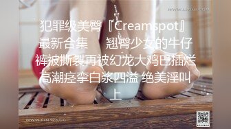 ✿长腿黑丝小母狗✿钟爱颜射的小母狗，带着口罩都要求主人射在脸上，极品黑丝大长腿，逆天颜值身材视觉感超强