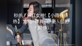 [2DF2]甜美小姐姐，水蜜桃般的美乳不常见，舌功了得舔得好销魂，超近距离av视角再现江湖 -&nbsp;&nbsp;[MP4/150MB][BT种子]