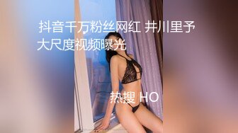 [MP4/7.0G]本土白皙性癮欲女｜小Q｜約啪榨精合輯Ⅰ 深夜車內舔都雞巴無套速插內射 約老師酒店共度良宵巧遇粉絲4P酣戰等 15V