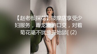 高能预警！极品身材颜值巅峰比女人还女人清纯风T娘【时时】能攻能守约炮真假姐妹3P相当火爆，直男最爱