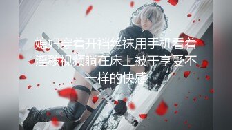 【新片速遞】&nbsp;&nbsp;浴室暗藏摄像头偷拍❤️房东的小女儿洗澡粉嫩粉嫩的❤️洗鲍鱼的时候邪恶的笑了[254M/MP4/01:44]