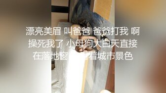 《台湾情侣泄密》兼职美女模特遭到工作诈骗完美身材和肥美的鲍鱼被曝光 (3)