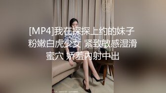 【情色❤️美人妻】全裸淫液滑溜溜美妙酮体 兴奋爱抚挑逗食欲拉满 色色乳粒凸激 肉棒一不小心就会滑进小穴 美滋滋[4.24G/MP4/1:42:09]