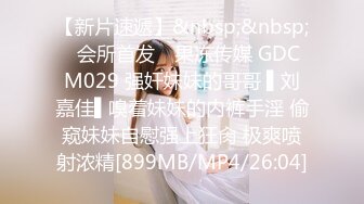 【新片速遞】 ⭐✅【厕拍】 商场写字楼闯拍 白领 嫩妹 少妇13位[1G/MP4/07:12]