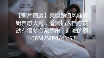 [MP4]麻豆传媒 MD-0165-7 少年阿宾 第七章 吾爱吾师