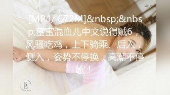 [MP4/ 2.13G] 软软柔柔时尚白皙美女 好勾人啊 脱光光娇躯耀眼 萌萌韵味心动不已