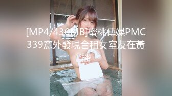 【源码录制】七彩主播【90204857_喵系少女棉棉】6月5号-6月25号直播录播✳️故事里的小妖精✳️声情并茂肢体语言讲述黄色故事✳️【32V】 (13)