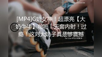 【小芊】新人正宗校花下海，抖音小网红，小脸蛋多带劲，扑面而来的少女气息，逼逼被插得水汪汪，叫得好销佳作 (2)