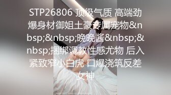 极品浪货 好漂亮的模样 身材好 坚挺巨乳惹得欲火焚身 电动假屌插穴 引人深入探索 [198P+1V/711M]