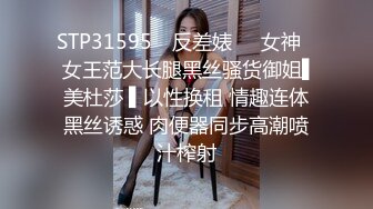 麻豆傳媒 MDX-0243辉夜大小姐想让我告白-林嫣【水印】