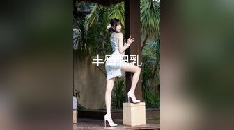 [HD/0.4G] 2024-09-15 蜜桃影像PM-076我操的是我老婆还是女儿