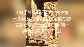 [MP4/ 1.43G]&nbsp;&nbsp;经典3P场双倍价格约168CM美女，两男一女激情爆操，撩起包臀裙前后夹击