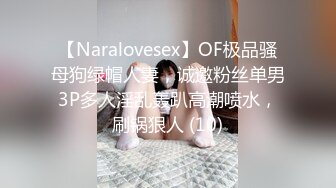 【极品❤️白皙女神】究极大长腿✿ 5.20最美淫物兔女郎长腿丝袜控 S型曲线爆乳蛮腰 爆艹输出极品货色 太上头了[4.27G/MP4/3:20:46]