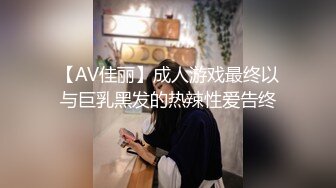 2021最新流出国产AV情景剧【制服店狂操红牌莉娜一整晚❤️包厢内吃吃还不够直接骑上去摇】