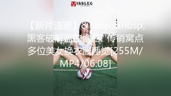 抖音风剪辑绿帽绿母短视频118部大合集【118V】 (81)