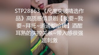 超级巨乳日系女优私拍黑色皮衣　泡温泉玩奶子