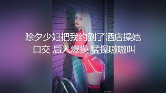 极品美乳女神云集【泰国爱妃】约炮泰国网红美女连操干两炮 超挺爆乳 制服诱惑玩起来更刺激 (2)