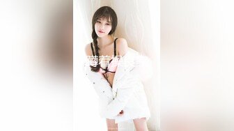 漂亮小美女玩着游戏被男朋友无套内射