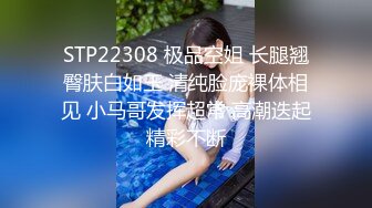 ♈尤物榨汁姬♈哥哥你的女友会像我这样嘛 撅着屁股让哥哥无套插入骚穴，呻吟勾魂，阴道裹着鸡巴让小哥快速抽插浪叫不止 (4)