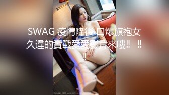 白丝美女吃鸡深喉啪啪 被黑祖宗超大肉棒各种姿势无套输出 表情舒坦鲍鱼外翻 口爆吃精 这根棒棒每个女人都心动确实香