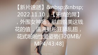 [MP4/1280M]5/26最新 大哥无套啪啪传教士操双马尾辫子的美少妇一顿输出打桩VIP1196