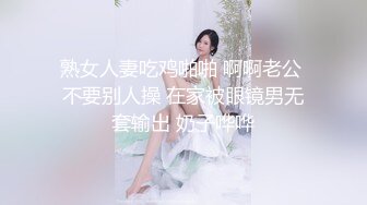 《台湾情侣泄密》被假经纪人欺骗的极品嫩妹掰开看看是否处女