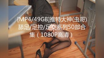 [MP4/428MB]2022.7.15酒店偷拍，浪漫中年男偷情少妇，舔逼高手搞的女的直叫，大黑屌插入