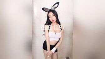 新人第一弹，喜欢叫什么？肉肉JK美少女