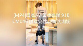 STP17667 高颜值性感牛仔裤妹子啪啪，诱人大奶揉搓舔逼口交抽插猛操