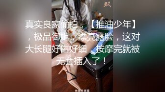 [2DF2]21岁小伙4星酒店网约上门援交韵味34岁美少妇姐姐服务相当到位玩成熟女人真爽主动败火对白刺激1080p [MP4/118MB][BT种子]