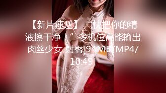 [MP4/ 1.08G] 韩流极限诱惑系列、双胞胎极品美女闺房精油爆乳胴体激情互动 吸吮Q弹美乳性爱模拟唾液调教水印