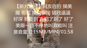 ❤️固定机位全景后位偸拍商场女厕超多女人大小便，先看脸再看私处菊花，各种肥鲍大屁股，视觉盛宴