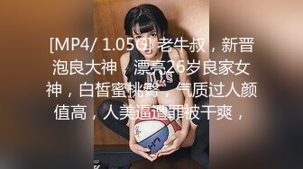 【新片速遞】&nbsp;&nbsp; 吊钟巨乳模特约个小寸头到家里，深喉怼嘴，口交露脸卖力口后入操逼大奶乱颤[411M/MP4/01:06:36]