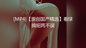 STP34224 木瓜【童颜巨乳】昨日又又被操啦！大奶子晃得让人秒硬，温柔贤惠的18岁美少女，红边长筒黑丝，纯欲性感值爆表