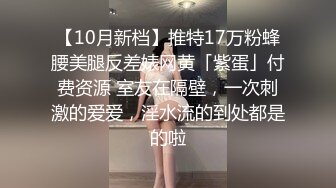 [2DF2]午夜寻花第二场再约非常骚气妹子啪啪，伸入内裤摸逼舔奶调情大黑牛玩弄猛操 [MP4/124MB][BT种子]