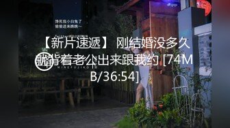 调教JK肉丝小母狗 今天骚逼怎么这么湿啊 被爸爸操的 深喉吃鸡牙齿刮到弟弟直接一嘴巴 把小狗的骚穴灌满精液