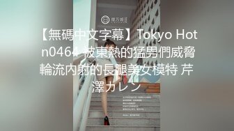 推特S级极品反差女神murano私拍，露出姐妹女神团挑战百人斩KTV群P伺候各位大哥 (6)