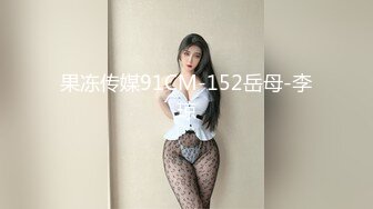 STP26741 高能萝莉 长开了爆乳身材尤物女神▌安安老师 ▌御姐Cos迦南被迷奸 阳具抽送快感却那么真实失禁喷尿