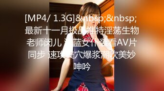 王总约战舞蹈院校高颜值性感小美女 先表演一段艳舞助性,黑丝超短裙疯狂抽插