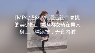 [MP4/3.5G] 『ViViqin』最强淫乱啪啪 3P 4P 群P 口爆 场面淫乱 全程完美露脸33部合集