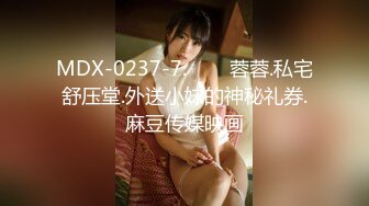 后入蜜臀巨乳…你想加入吗？…沪