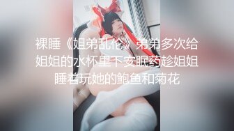 杏吧传媒 家政阿姨偷钱被抓到后用肉体来补偿