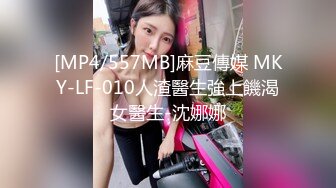 [MP4/ 447M] 熟女妈妈 我坐在上面干一炮好不好 啊啊 舒服爽宝贝 妈妈看到儿子的大鸡吧笑的多开心