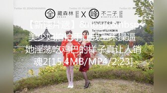 (中文字幕) [IPX-527] 遭遇破产危机被卖到风俗界的美女人妻岬奈奈美在丈夫面前的屈辱性交强制侍奉恶心的客人们