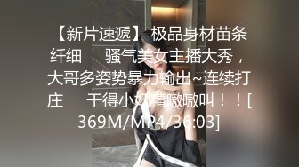 原神荧coser被干到神智不清像玩偶一样任意被操