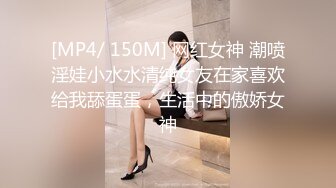 【Stripchat】邻家小姐姐范儿女主播「Lucy_Top」半裸酥胸跳蛋虐阴不停高潮颤抖诱惑呻吟