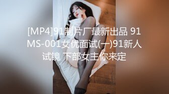 大神偷拍美女裙底风光 可爱眼镜JK妹妹和闺蜜一起被CD制服JK学妹年轻版黄圣依身材好白内