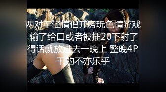 ☆福利分享☆★大神潜入直播基地偷拍多位美女主播嘘嘘好多极品嫩鲍 (6)